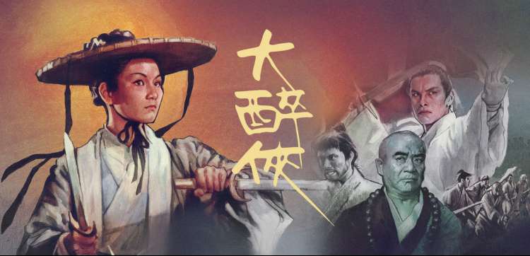 动漫番剧全集 6080影视大全免费追剧